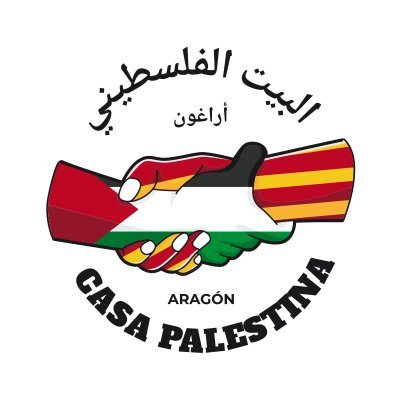 Casa Palestina en Aragón