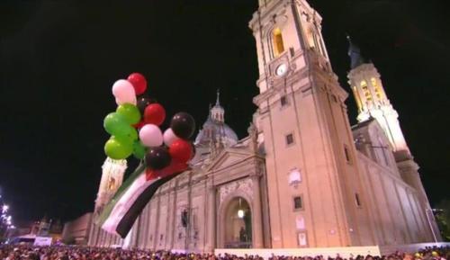 bandera-Palestina-Fiestas-Pilar-2024