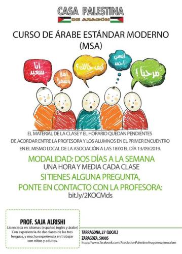 cartel-clases-arabe-2019