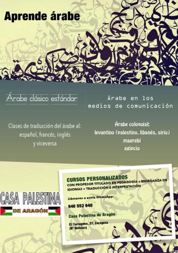 cartel-clases-arabe-2020